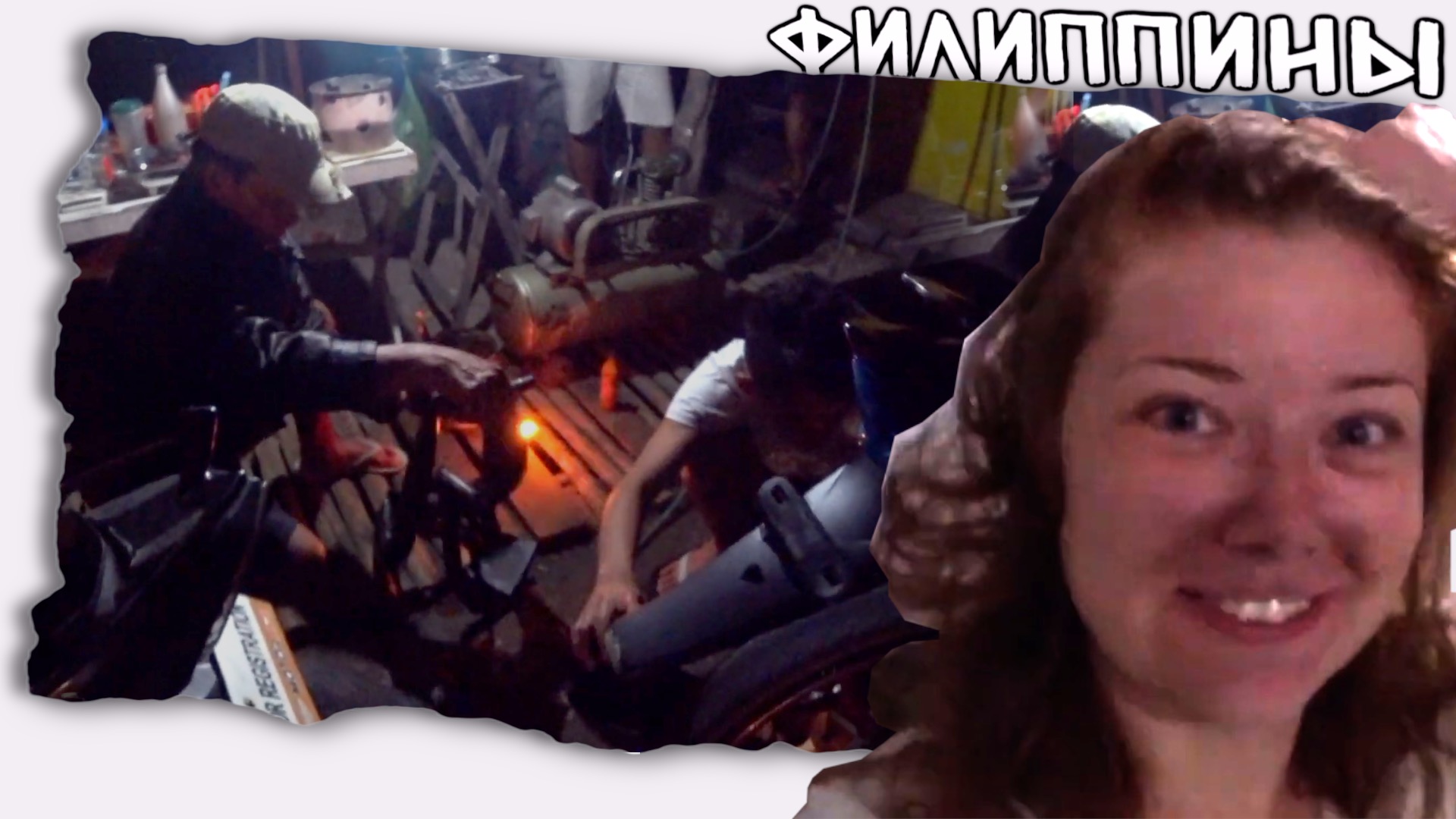 Приколы на дорогах сломались в ночи // Путешествия на скутере