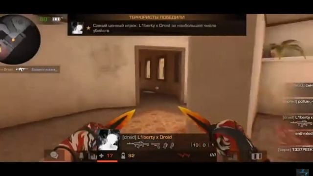 #L1berty | смотреть онлайн
