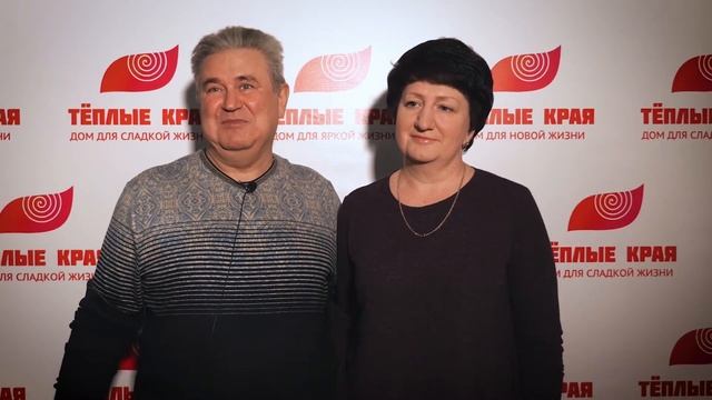 Стройка идет быстрыми темпами смотреть онлайн