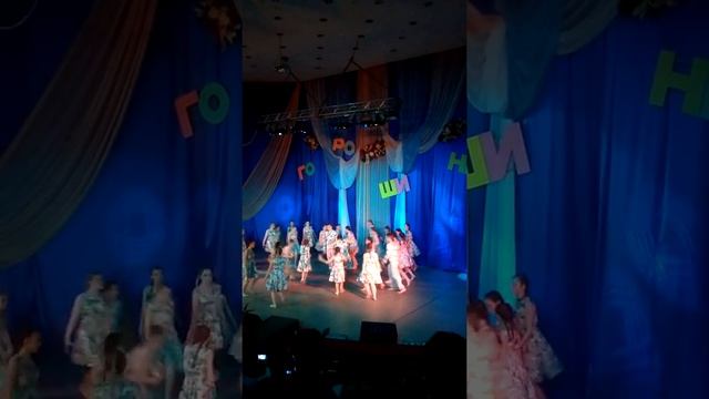 Моя сестра танец Родина смотреть онлайн