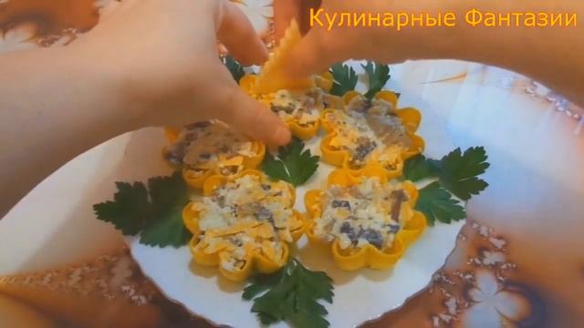 Очень Вкусная Закуска ЕЛОЧКИ на Новогодний Стол! смотреть онлайн