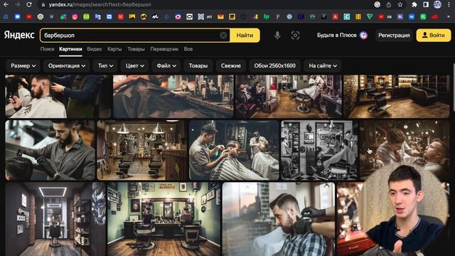 Как сделать продающий баннер для рекламы Вконтакте в фотошопе|Вовлекающий креатив для таргета ВК смотреть онлайн