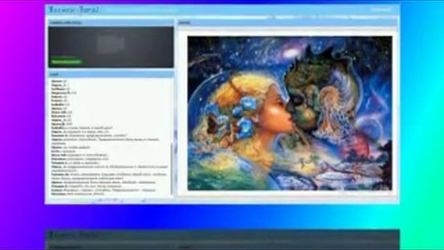 Практики под руководством Суфия смотреть онлайн