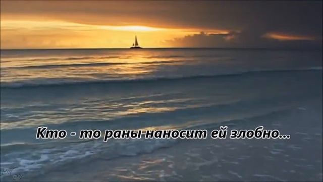 Не плачь, душа ... смотреть онлайн