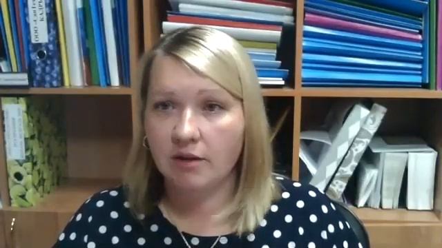 Учет и налоги: пошаговая инструкция для начинающих предпринимателей (Татьяна Соколова) смотреть онлайн
