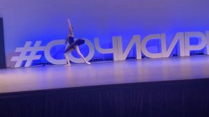 Вариация Медоры из балета "Корсар". Сочи Сириус. Софья Валиуллина.(15 лет)