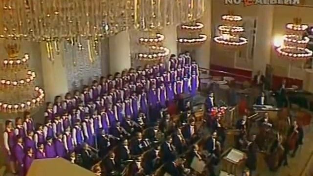 Большой детский хор, солист Олег Кротов. Мальчишки смотреть онлайн