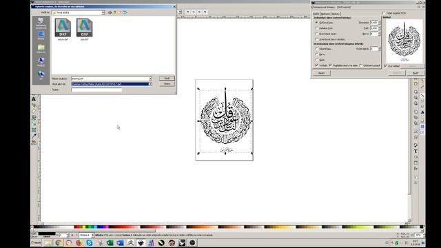 jpg to dxf for ArtCam Pro смотреть онлайн