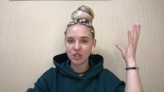 Урок 12. ""Микромодели коучинга SWOT." - Системный квантовый коучинг смотреть онлайн