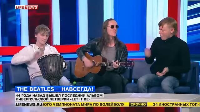 EverRest на LifeNews смотреть онлайн