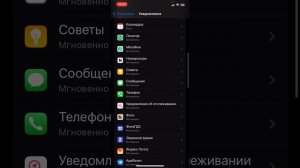 КАК СКАЧАТЬ FREE КЛАМСИ НА АЙФОНЫ? | #clumsy #free