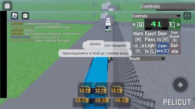 Обзор игры Aprelsk Urbanmove с друзьями в Roblox! смотреть онлайн