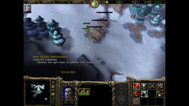 Warcraft III: Custom campaign: Curse of the Forsaken v3.0.1: Chapter 1 & 2 смотреть онлайн