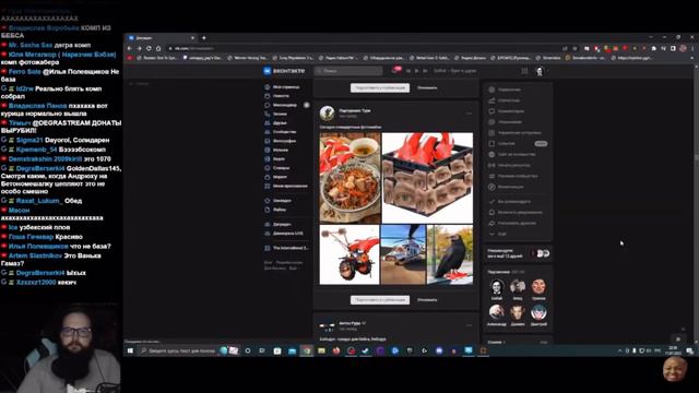 Бэбэй смотрит фотожабы и говорит про попугая. смотреть онлайн
