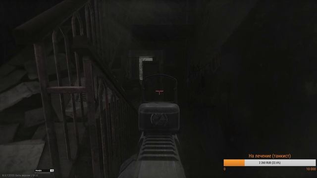 Escape from Tarkov - чуть таркова перед сном смотреть онлайн