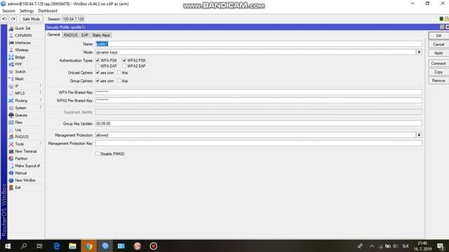 Show, hide and change wifi password in Winbox - Mikrotik wiki смотреть онлайн