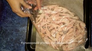 ЗАПЕЧЕННЫЕ КУРИНЫЕ ЛАПКИ В МЕДОВО-ГОРЧИЧНОМ СОУСЕ ПО КОРЕЙСКИ. ИЗУМИТЕЛЬНАЯ ВКУСНЫЕ И ПОЛЕЗНЫЕ ЛАПК