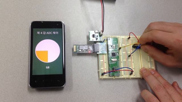 Arduino Bluetooth Android Phone Project "Volume Sensor Control"(볼륨 센서 제어) смотреть онлайн