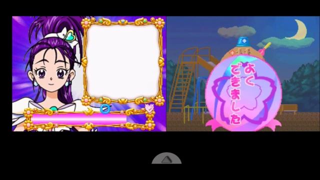 Let's Play Futari wa Pretty Cure Splash Star! (Part 7) смотреть онлайн