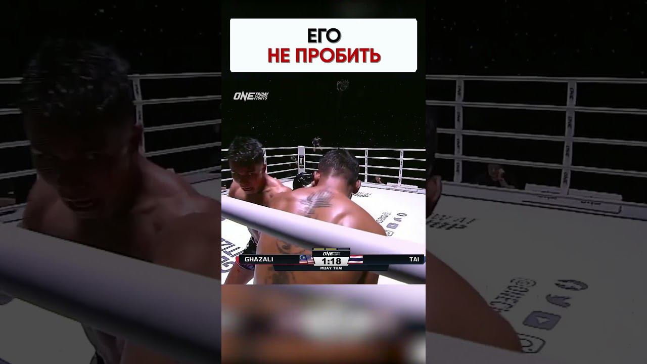 НЕПРОБИВАЕМЫЙ | Обзор спортивного события смотреть онлайн