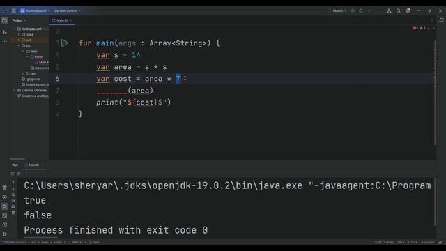 Kotlin In Urdu - Learn Kotlin Programming In Urdu / Hindi - Lesson 6 смотреть онлайн
