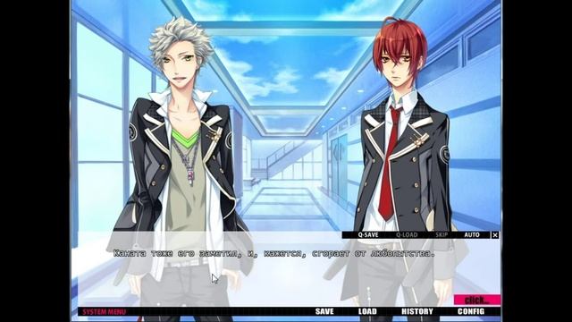 Starry Sky in Spring {Звездное небо весной} Часть 9 смотреть онлайн