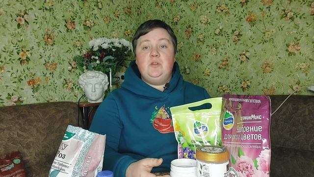 Битва удобрений! Неожиданный результат! смотреть онлайн