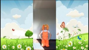 Зарядка насекомые