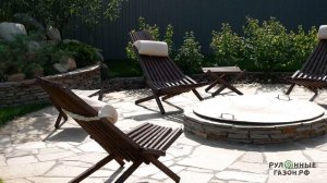 Ландшафтный дизайн участка под ключ