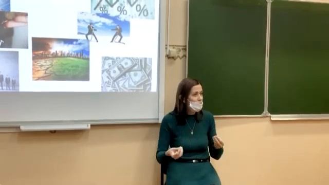 СГ №14. Открытый урок по предпринимательской деятельности от 03.12.2020 смотреть онлайн