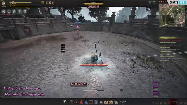 Black desert FMTM Sorcerer Игры белочек 2 смотреть онлайн