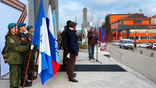 Отправка добровольцев Черемхово Иркутской области в Армию России смотреть онлайн