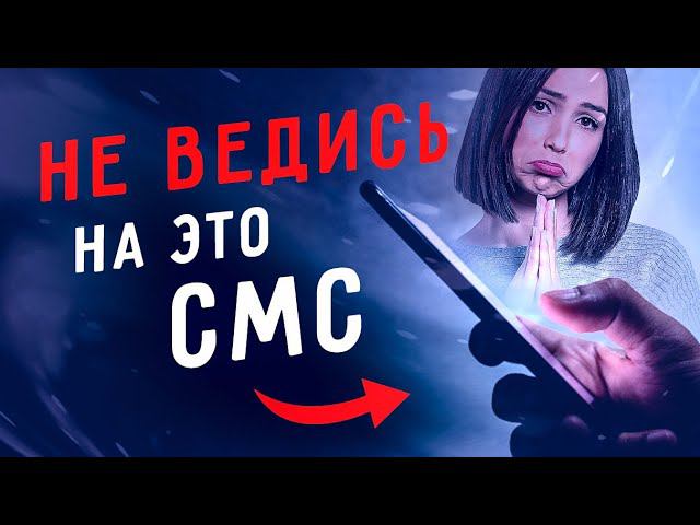 ОТВЕТИЛ на извинения БЫВШЕЙ и ВОТ что произошло. Как ВЕРНУТЬ ДЕВУШКУ смотреть онлайн