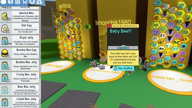 СКОЛЬКО МОЖНО ВЫБИТЬ МИФИЧЕСКИХ ПЧЕЛ ИЗ 28К Королевское желе ( Royal Jelly ) Симулятор Пчеловода смотреть онлайн