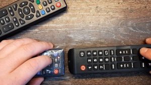 Как настроить пульт ZALA ЗАЛА 2021. Полная настройка!