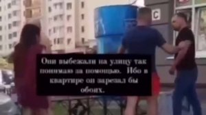 ИЗМЕНА застал свою бывшую скачущую верхом на каком-то другом мужике