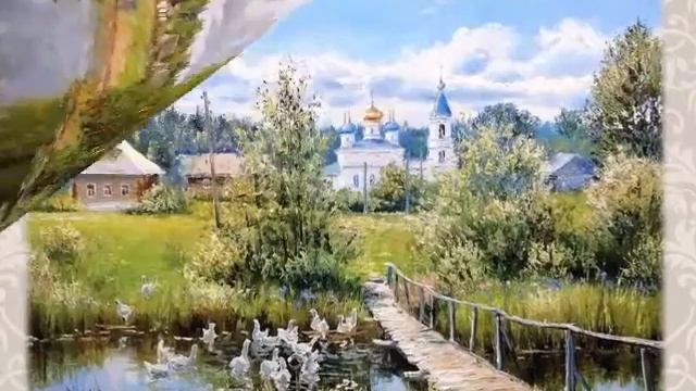 Блок Стихотворение "Россия". смотреть онлайн