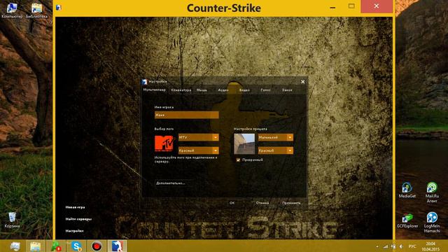 Как сделать русский ник в Conter-Strike 1.6 смотреть онлайн