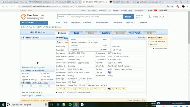 Guia troca/compra tela notebook Ideapad 330 320 para Full HD IPS смотреть онлайн