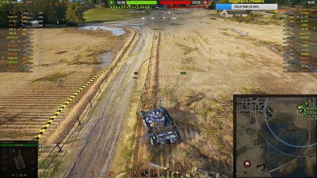World of Tanks Вечерний стрим смотреть онлайн