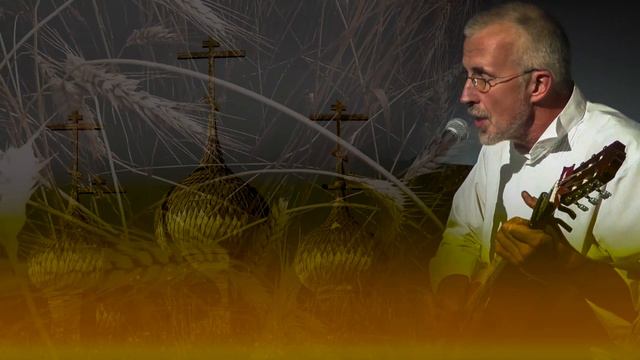 РОДНОМУ ЗОВ ДОМУ: НЕ БЫТЬ ТУТ СОДОМУ! смотреть онлайн