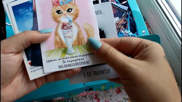 Распаковка Soff and Elli Box // Коробка сюрприз с канцелярией смотреть онлайн