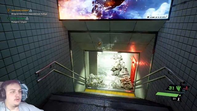 GHOSTWIRE: TOKYO #5 ВОТ ЭТО ПОВОРОТ! смотреть онлайн