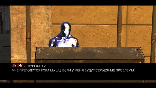 Spider-Man: Web Of Shadows полное прохождение | RUS SUB