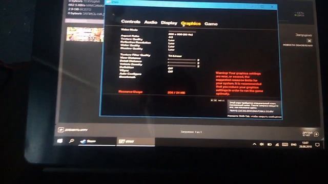 GTA4 на планшете chuwi hi10 Intel Atom Cherry Trail X5-Z8350 смотреть онлайн