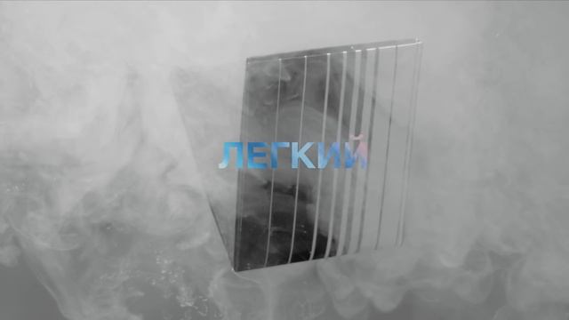 Коллекция New Wallet зима 2017 — Кошелек из тайвека New Skyfall смотреть онлайн