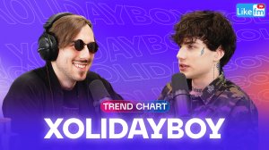 XOLIDAYBOY: респект JONY, послание Долиной и фит с Аллегровой