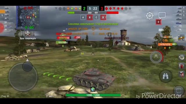 Страшный сон танкистов, взвод из Т-49 WOT Blitz, в реалестичных боях) смотреть онлайн