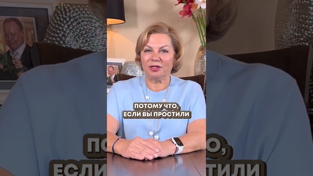 Можно ли простить измену? Психолог Елена Горелова 18+ смотреть онлайн