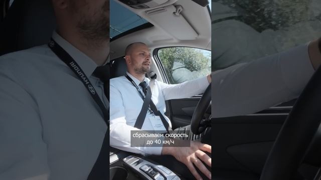 А вы знали, как правильно проезжать лежачий полицейский? смотреть онлайн